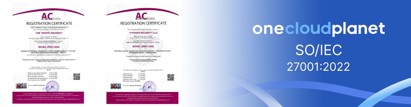 The certificate of the international security standard ISO/IEC 27001:2022 is now in the assets of OneCloudPlanet